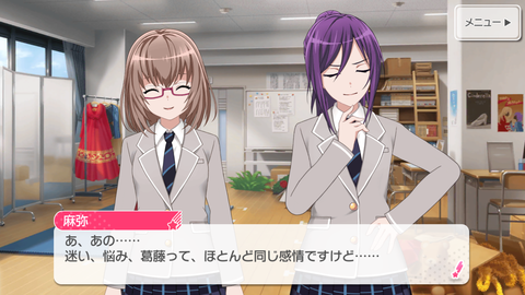 Screenshot_20181109-205656
