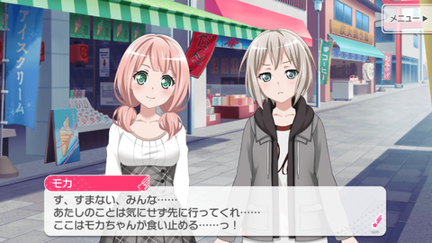 Screenshot_20180329-224305