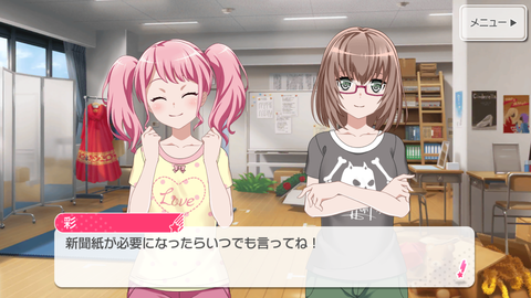Screenshot_20181109-210514
