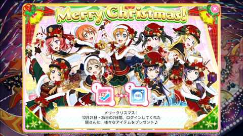 Screenshot_20171224-010923