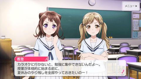 Screenshot_20180901-232731