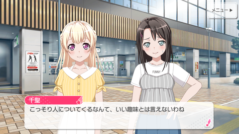 Screenshot_20180929-233023