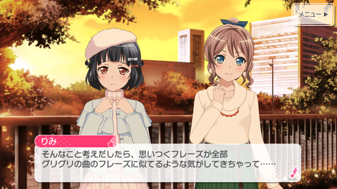Screenshot_20181129-230632