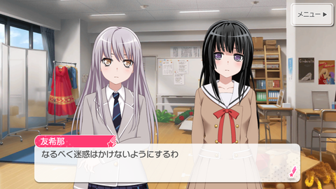 Screenshot_20181109-205533