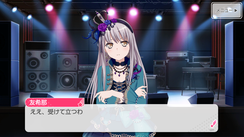 Screenshot_20181113-174300