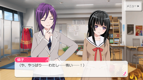 Screenshot_20181109-205712