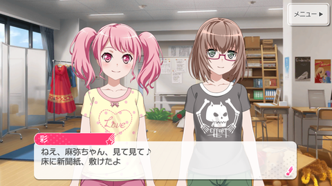 Screenshot_20181109-210456