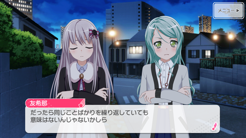 Screenshot_20181113-174426