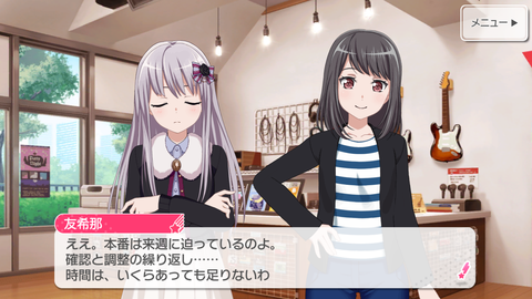 Screenshot_20181113-175928