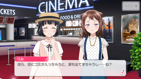 Screenshot_20180909-224319