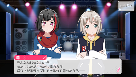 Screenshot_20181113-174115