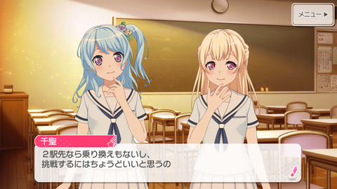 Screenshot_20180920-183151