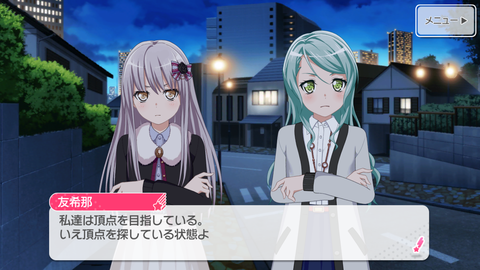 Screenshot_20181113-174419