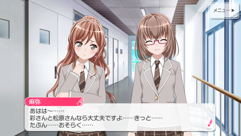 Screenshot_20190409-213310