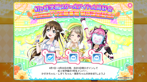 Screenshot_20180401-014158