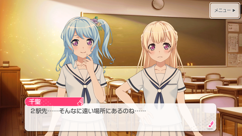 Screenshot_20180920-183102