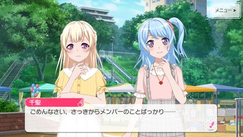 Screenshot_20180929-105333