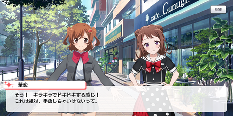 Screenshot_20200802-125552