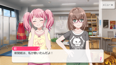 Screenshot_20181109-210629