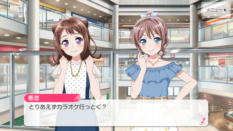 Screenshot_20180909-223645