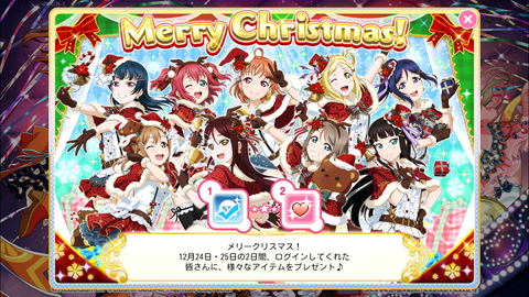 Screenshot_20171224-010936