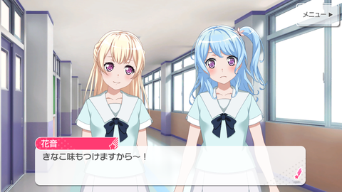 Screenshot_20180929-232427