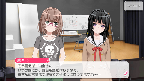 Screenshot_20181109-211354