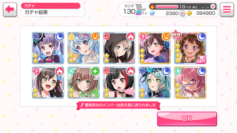 Screenshot_20180905-222839