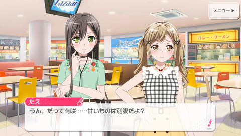 Screenshot_20180909-224609