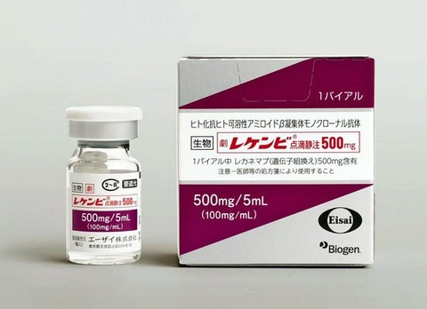 20230925-OYT1I50164-1