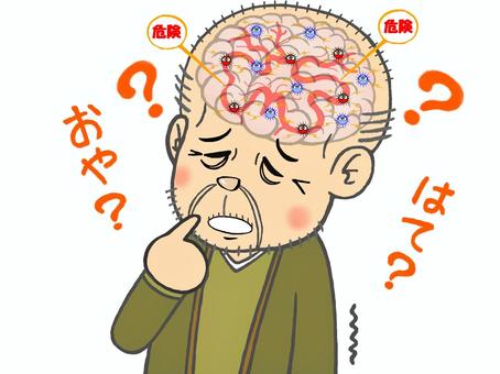 4a5098182825a30a84e4e8940455a8ea_t