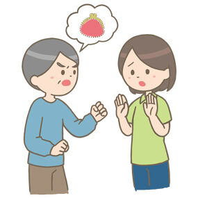 dementia-delusion-theft-patient-doubt-get-angry-thumbnail