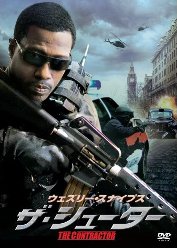 ウェズリー・スナイプス