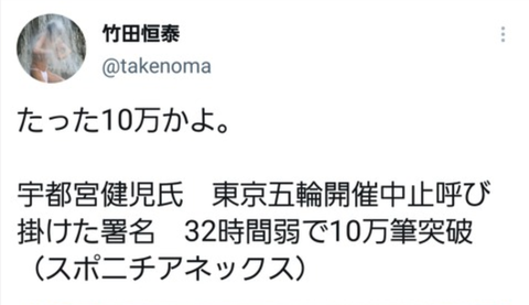 スクリーンショット 2021-05-10 14.00.30
