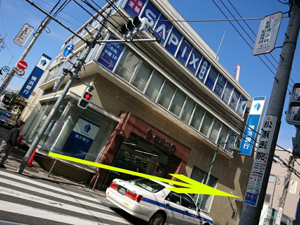 自由が丘駅 北口マスト For ケニア大使館 旅の備忘録 仮 自由が丘駅 北口マスト For ケニア大使館 旅の備忘録 仮