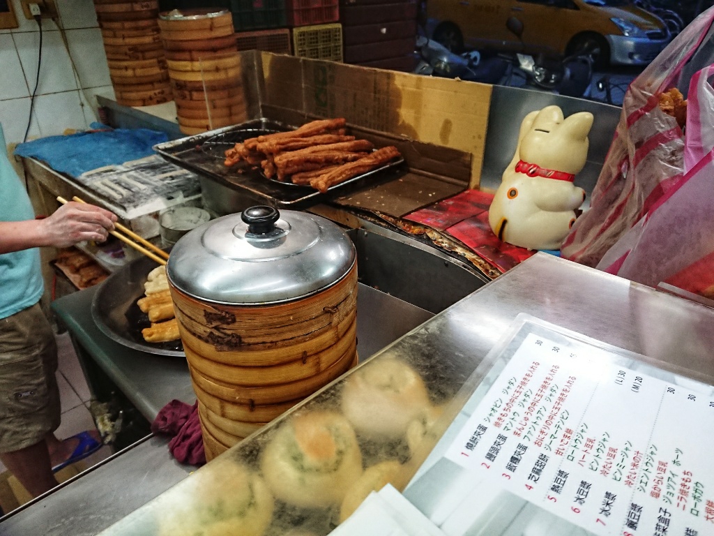 世紀豆漿大王 朝ごはん 豆乳など 台湾で食べまくり Peko