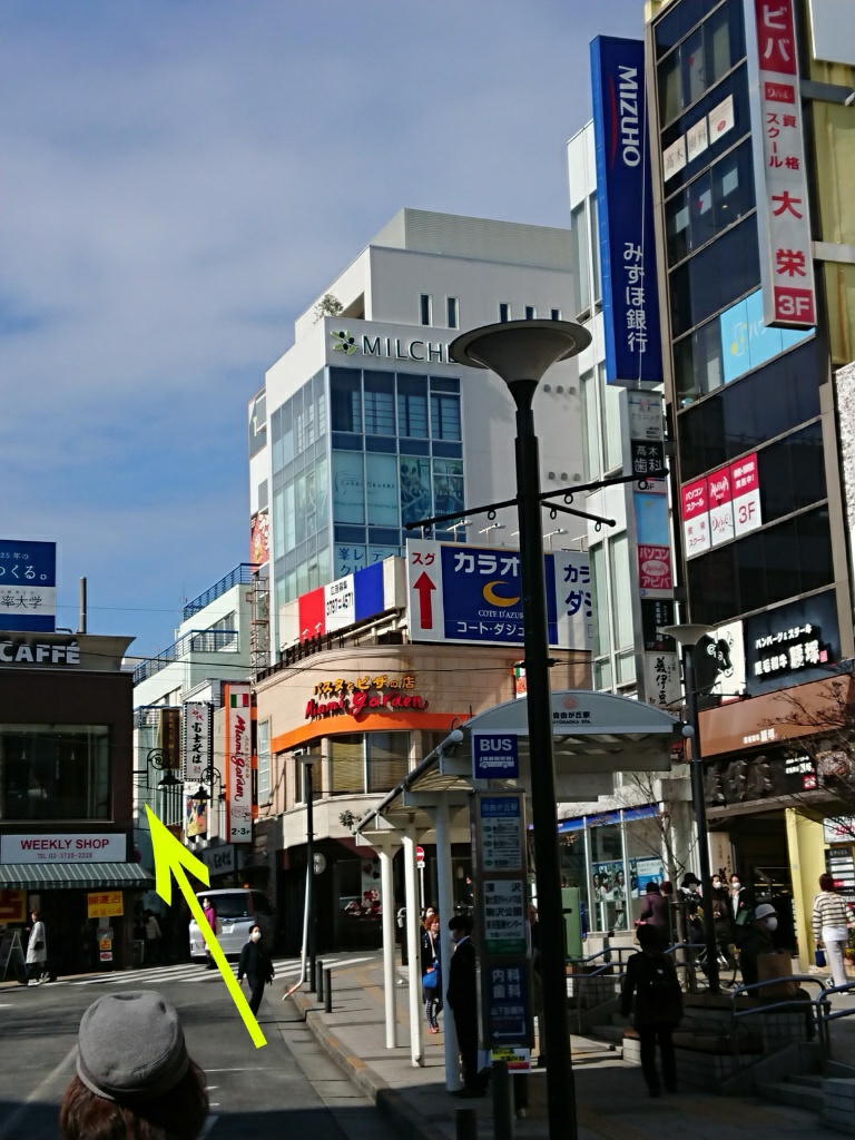 自由が丘駅 北口マスト For ケニア大使館 旅の備忘録 仮 自由が丘駅 北口マスト For ケニア大使館 旅の備忘録 仮