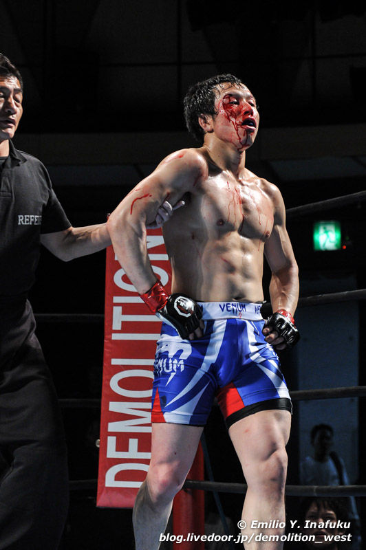 Demolition Official Blog