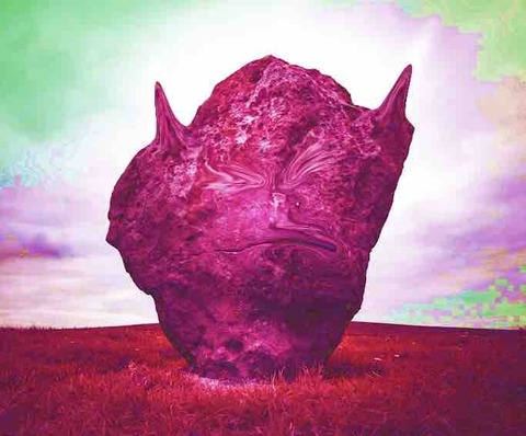 えびるえびる岩