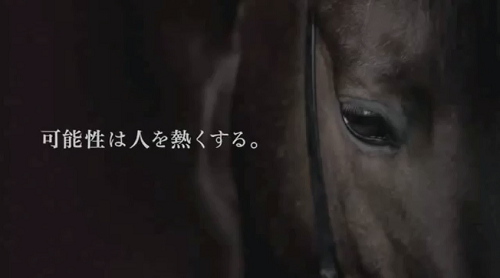 11年jra Cm th Century Boy お馬動画まとめ 11年jra Cm th Century Boy お馬動画まとめ
