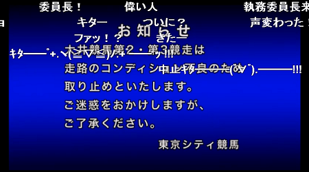 ハロン4768