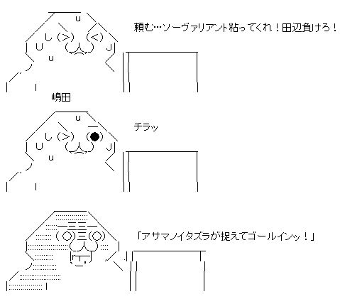 ハロン9189