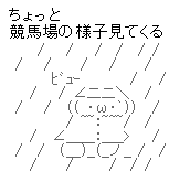 ハロン4421