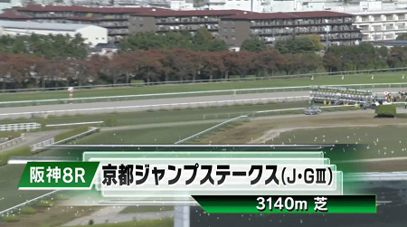 ハロン10748