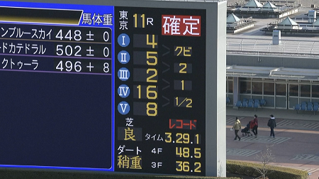 ハロン11172