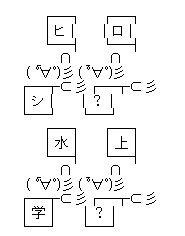 ハロン7392