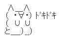 ハロン2395