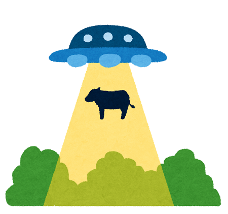 ufo_ushi