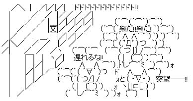 ハロン1507