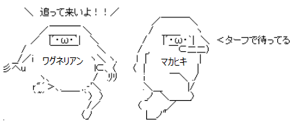 ハロン8466